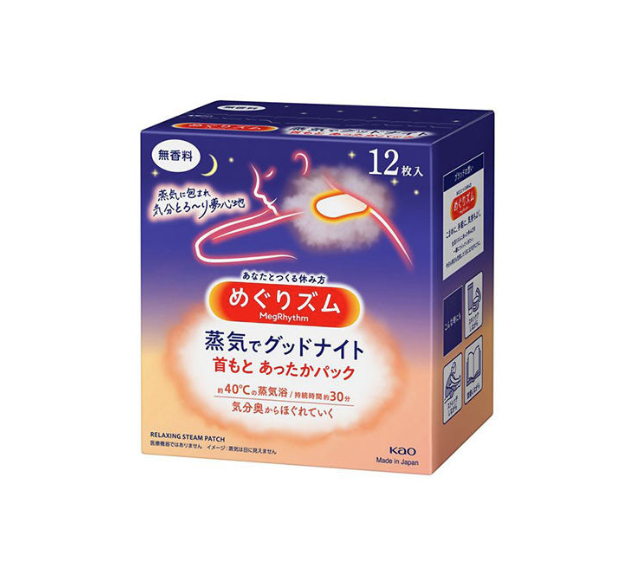 KAO MegRhythm Good Night Warming Neck Pack - Unscented (12 Packs)