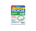 Hisamitsu Salonpas A Pain Relief Patches (140)