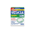 Hisamitsu Salonpas A Pain Relief Patches (80)