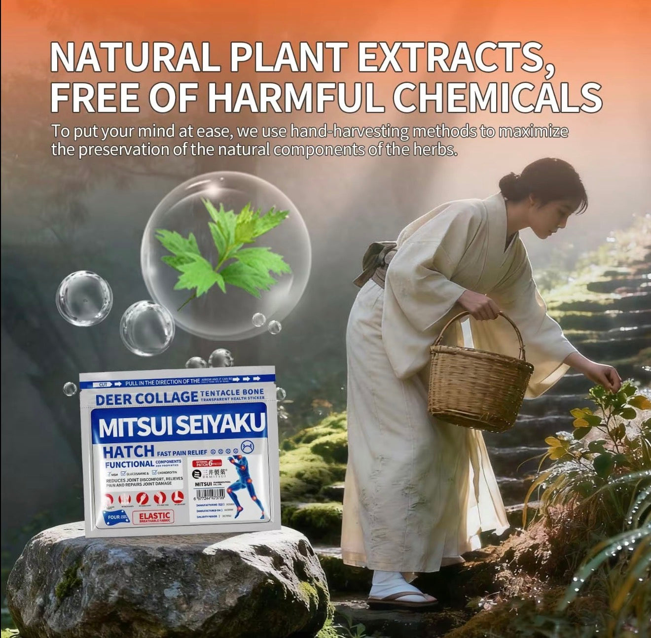 MITSUI SEIYAKU-FAR Infrared Bone Pain Relief Patches - 6 Patches, Thermal Therapy