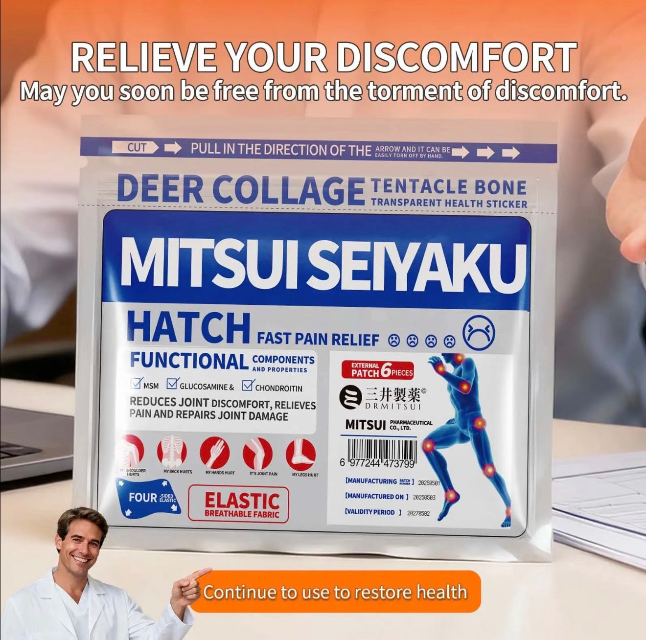 MITSUI SEIYAKU-FAR Infrared Bone Pain Relief Patches - 6 Patches, Thermal Therapy