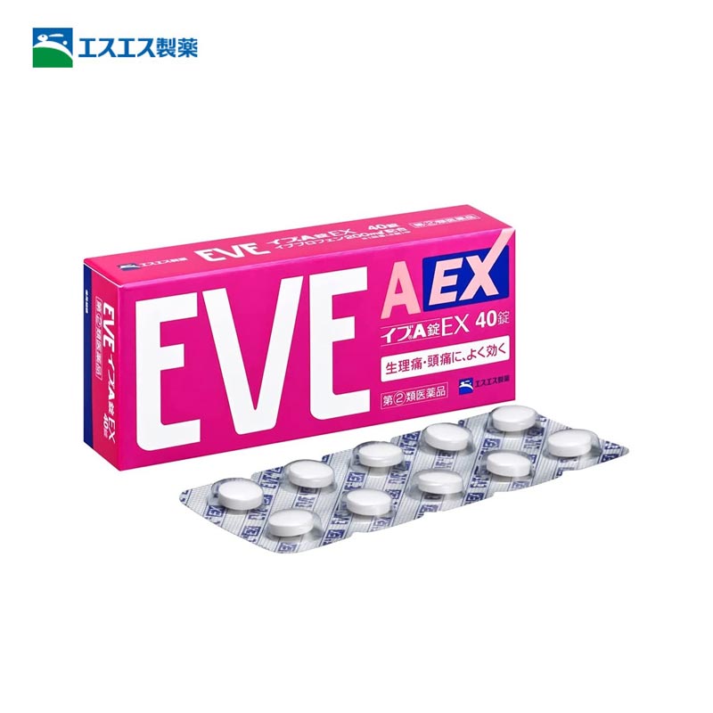 SS Eve A Pills EX