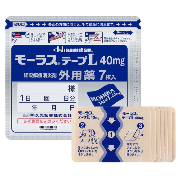 Hisamitsu Mohrus Tape (7 Sheets)