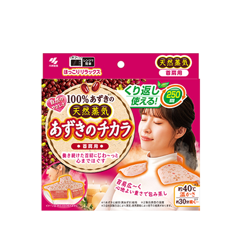 Kobayashi Pharmaceutical Azuki's Power for Neck and Shoulder