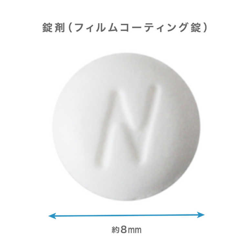 Noshin Pure Pain Relief Medicine