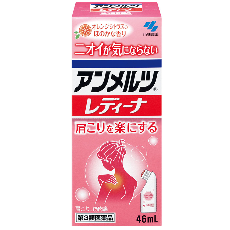 Kobayashi Anmerutsu Ladyna Muscle Relief Lotion