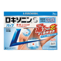 Daiichi Sankyo Loxonin S Pap Cooling Pain Relief Patches