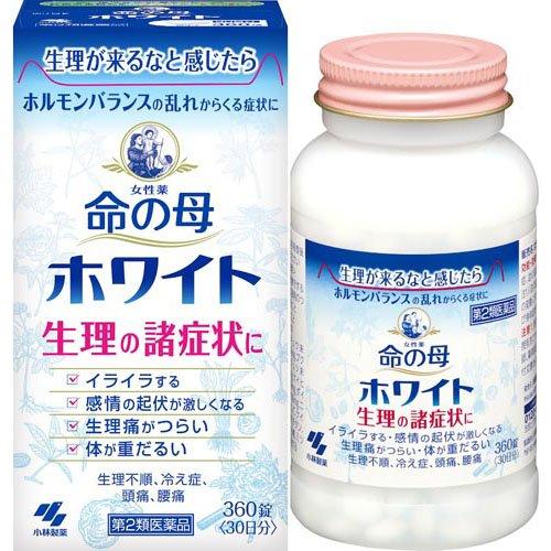 KOBAYASHI Inochi no Haha White PMS and Menstrual Pain Relief Supplement